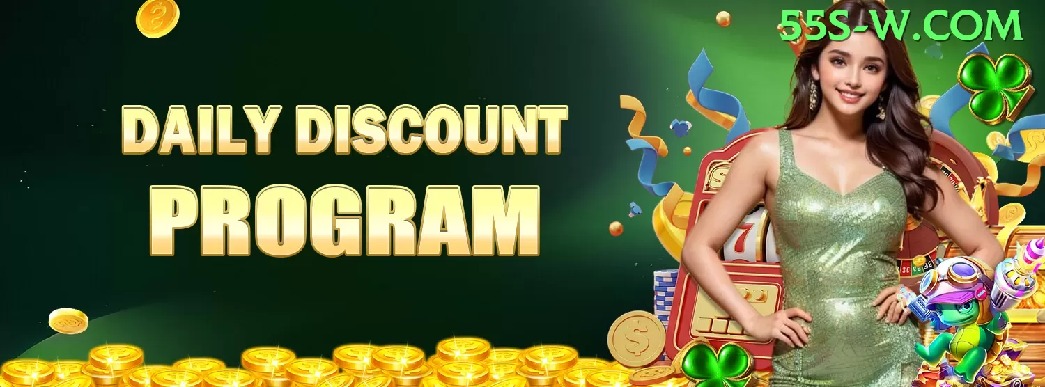 Sistema de recompensas 55s app - 🏆 apk